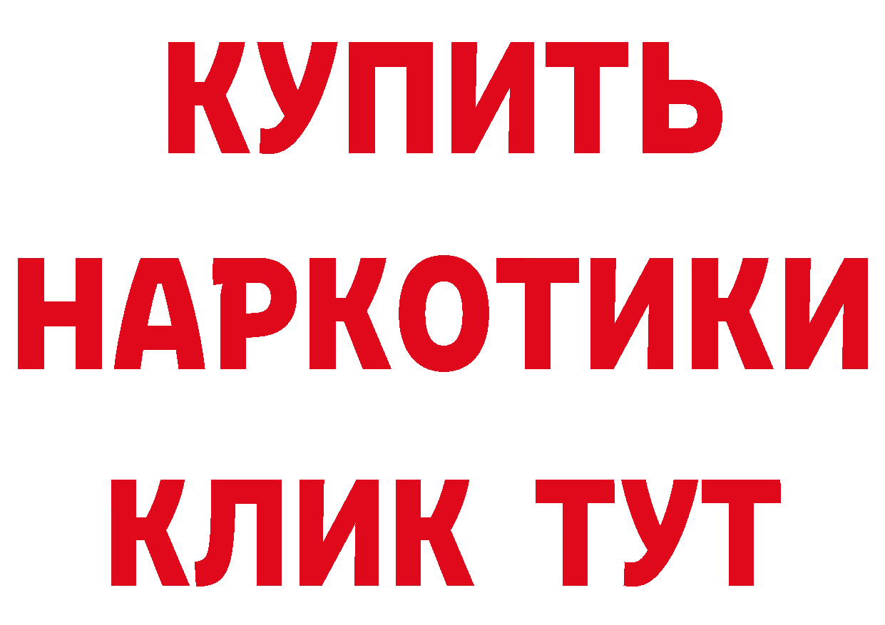 Альфа ПВП VHQ зеркало дарк нет блэк спрут Касли